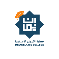 Iman Islamic College